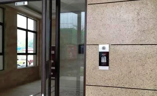 1589422915905560.png 搜狗截图20年05月14日0957_3.png