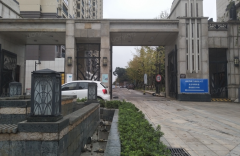  陕西洛南 洛镇移民搬迁项目